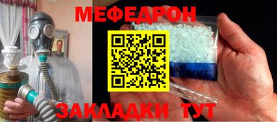 кокс Добрянка