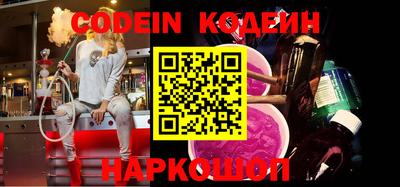 кокс Добрянка
