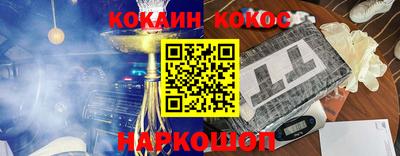 mdpv Гудермес