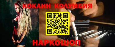 mdpv Гудермес