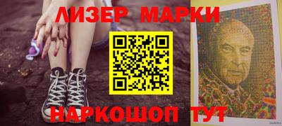 mdpv Гудермес