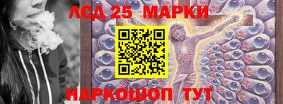 каннабис Дмитров