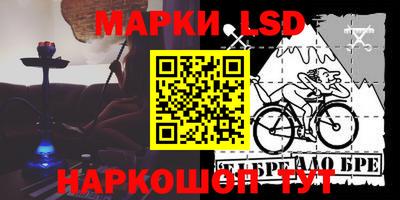 mdpv Гудермес