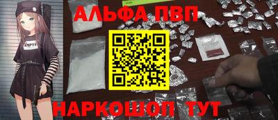 mdpv Гудермес