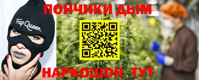mdpv Гудермес