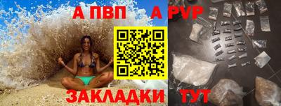 каннабис Дмитров