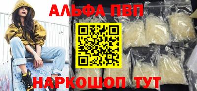 кокс Добрянка