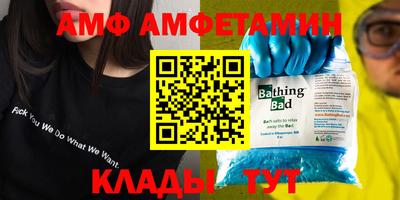 кокаин премиум Гулькевичи