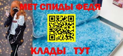гашишное масло Гуково