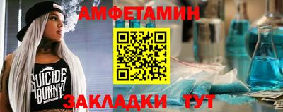 гашишное масло Гуково