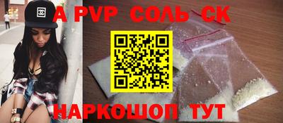 кокс Добрянка
