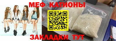 гашишное масло Гуково