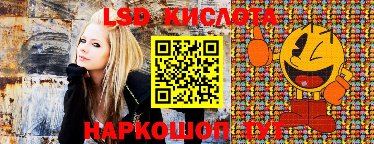 Наркотические марки 1,8мг Орёл